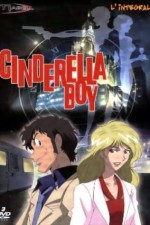 Watch Cinderella Boy Freemovieswatch